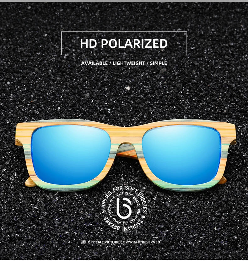 Polarized Bamboo Sunglasses made from Skateboard Wood Sustainable, Carbon Negative, premium apparel by Blis.Surf Chicago